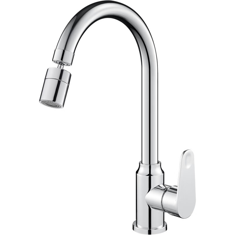White Ingot Swivel Head Faucet
